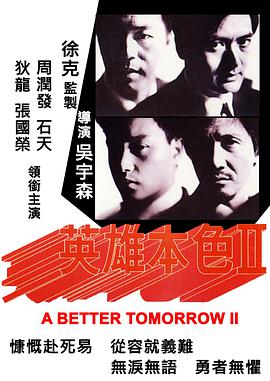 《还珠成人(禁忌高黄H)》